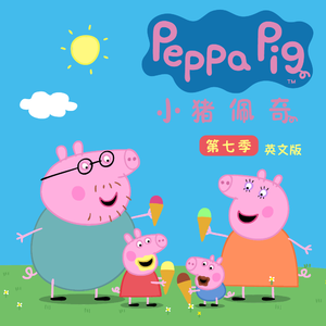 用花洒冲她尿孔play
