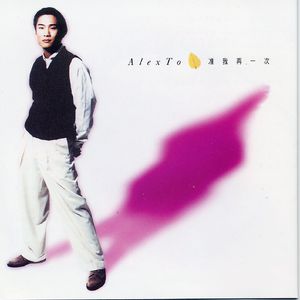 用花洒冲她尿孔play
