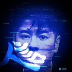 用花洒冲她尿孔play
